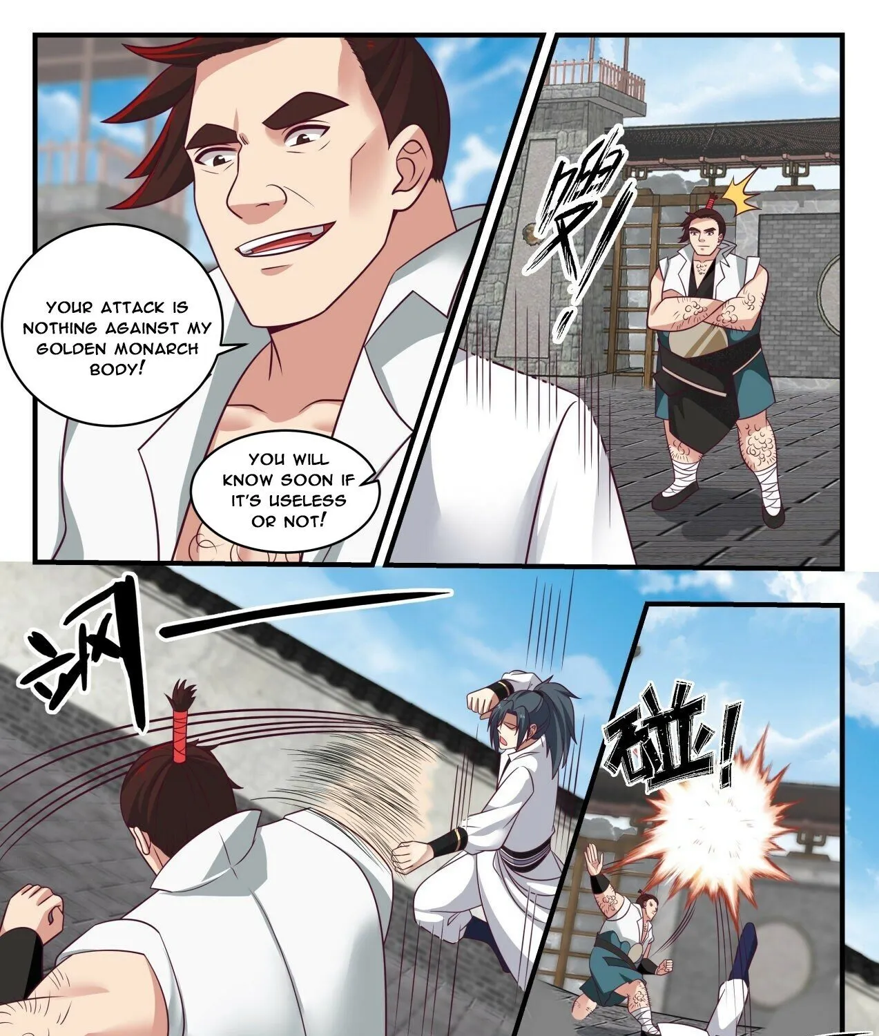 Read Martial Peak chapter 1718 image 10 on Lezhin