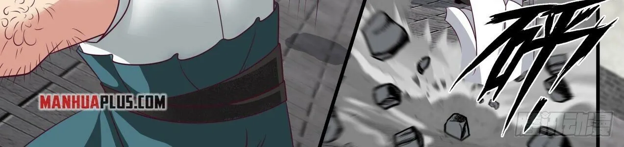 Read Martial Peak chapter 1718 image 11 on Lezhin