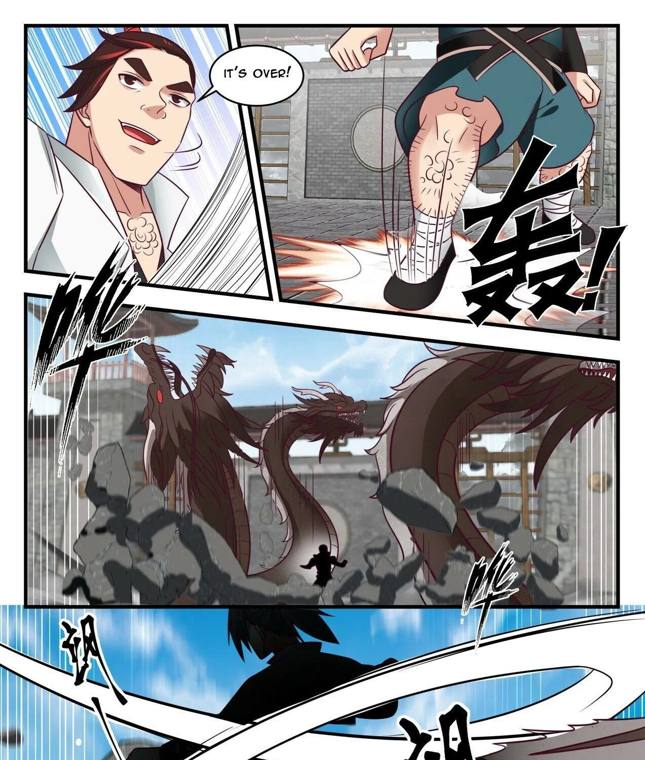 Read Martial Peak chapter 1718 image 12 on Lezhin