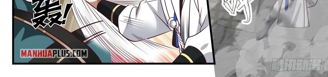 Read Martial Peak chapter 1718 image 15 on Lezhin