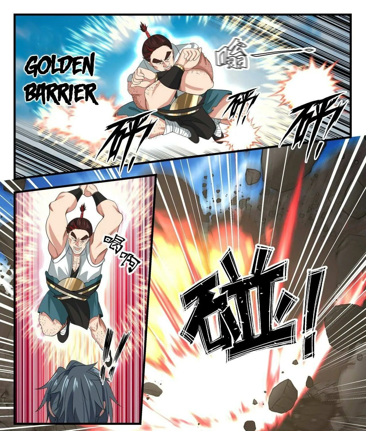 Read Martial Peak chapter 1718 image 16 on Lezhin