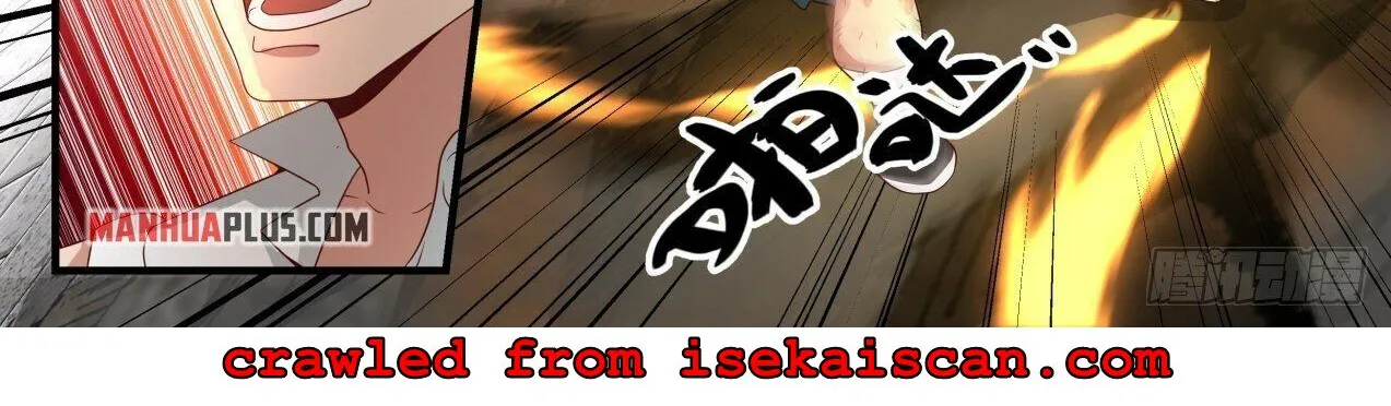 Read Martial Peak chapter 1718 image 23 on Lezhin