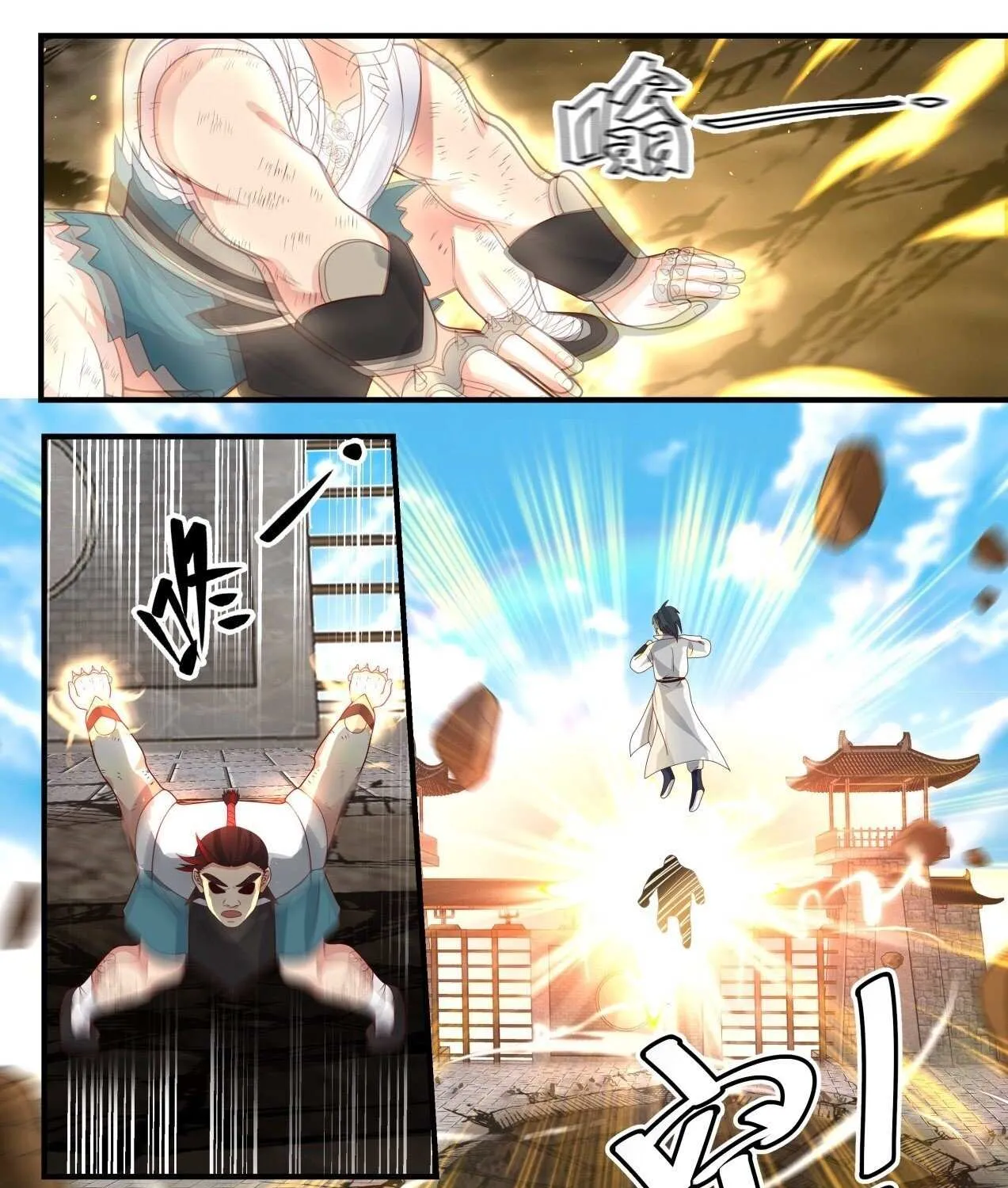 Read Martial Peak chapter 1718 image 24 on Lezhin