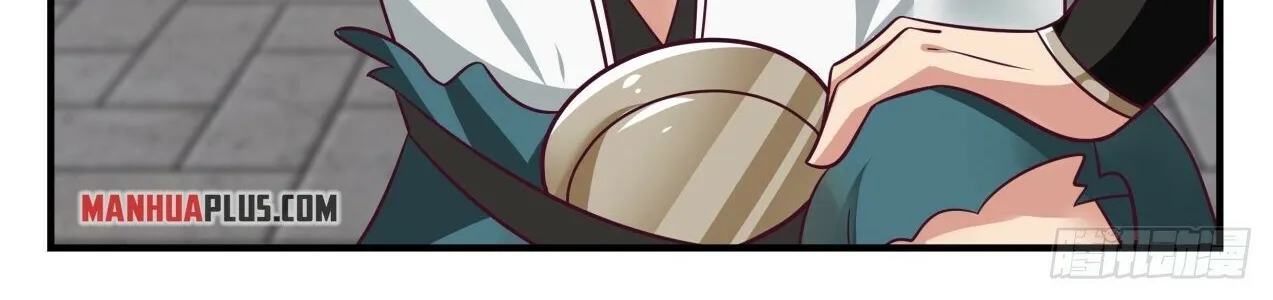 Read Martial Peak chapter 1718 image 5 on Lezhin