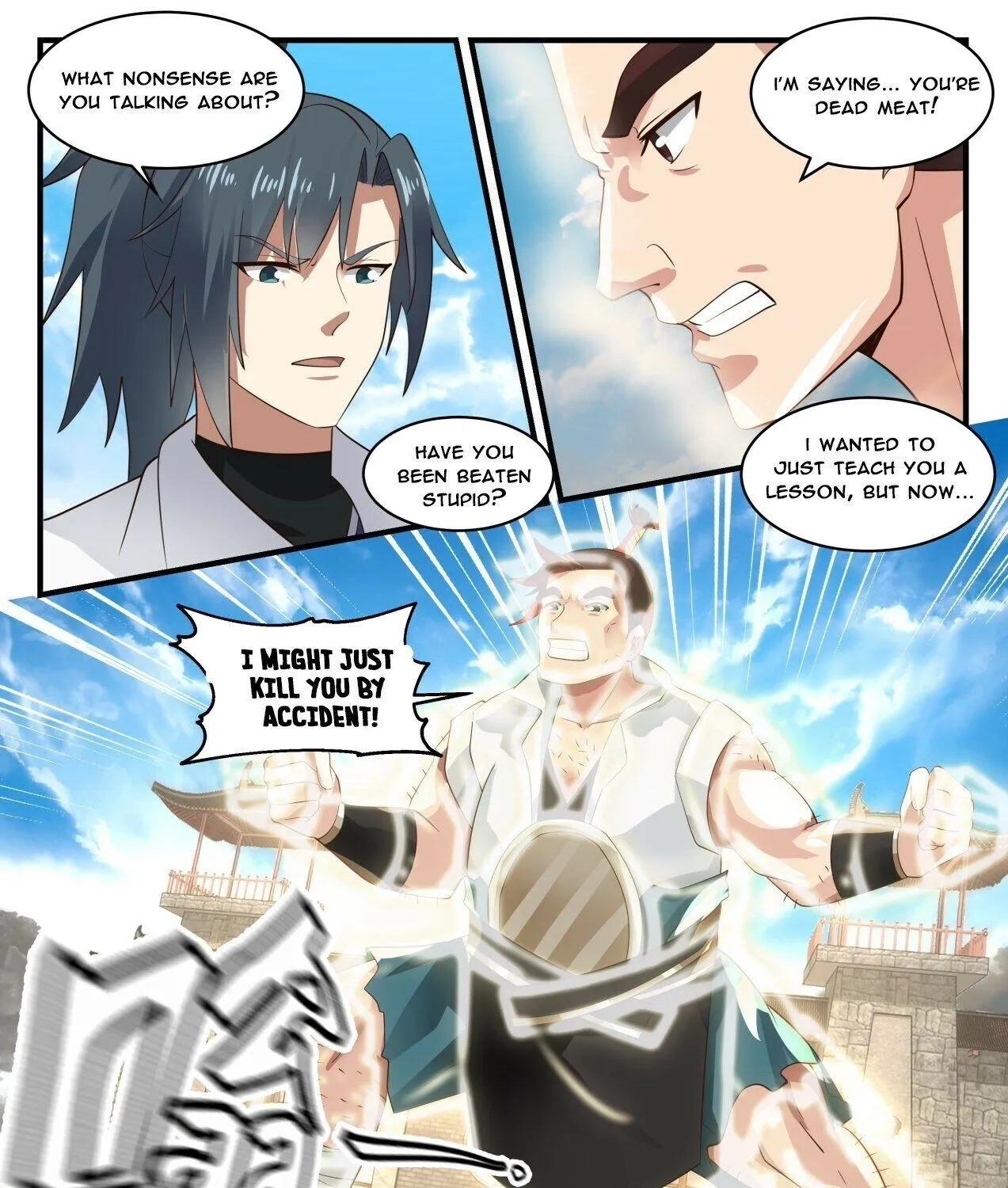 Read Martial Peak chapter 1718 image 6 on Lezhin
