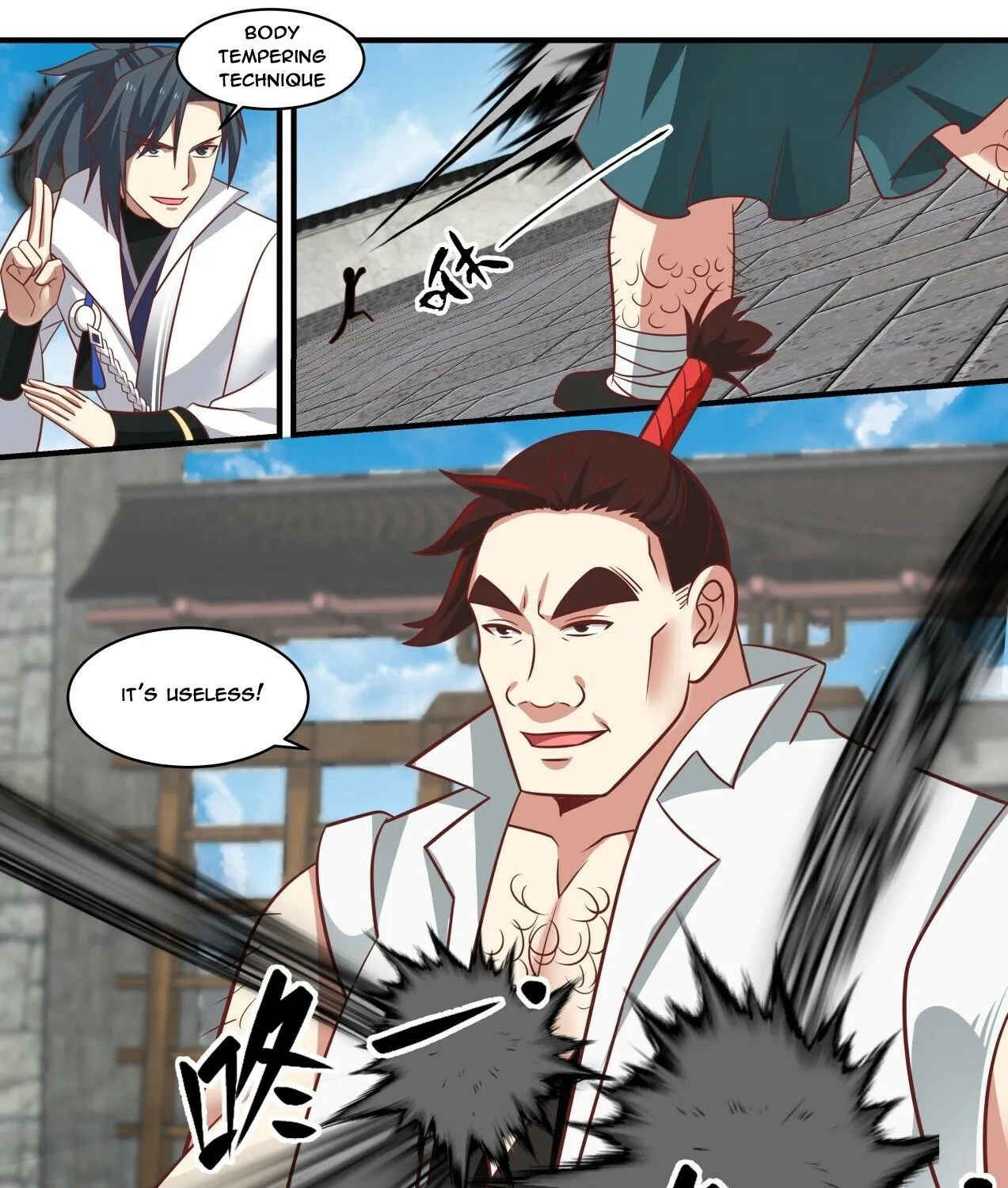 Read Martial Peak chapter 1718 image 8 on Lezhin