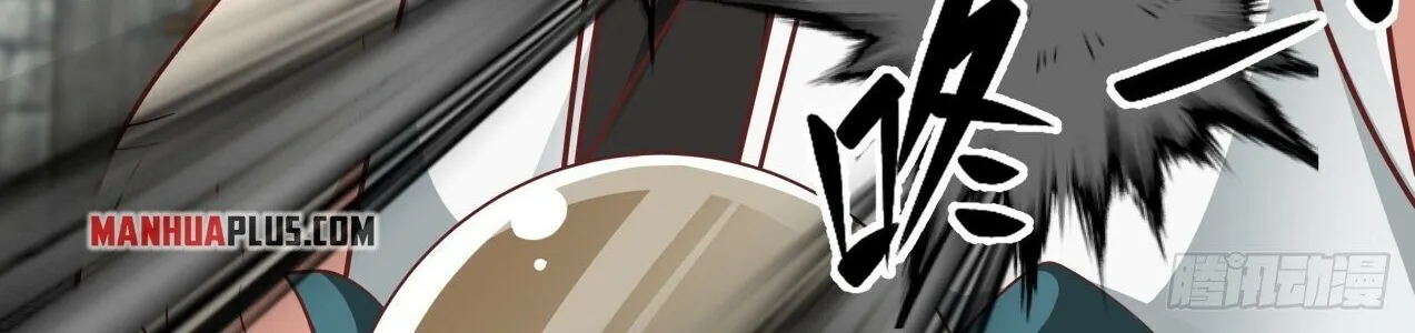 Read Martial Peak chapter 1718 image 9 on Lezhin