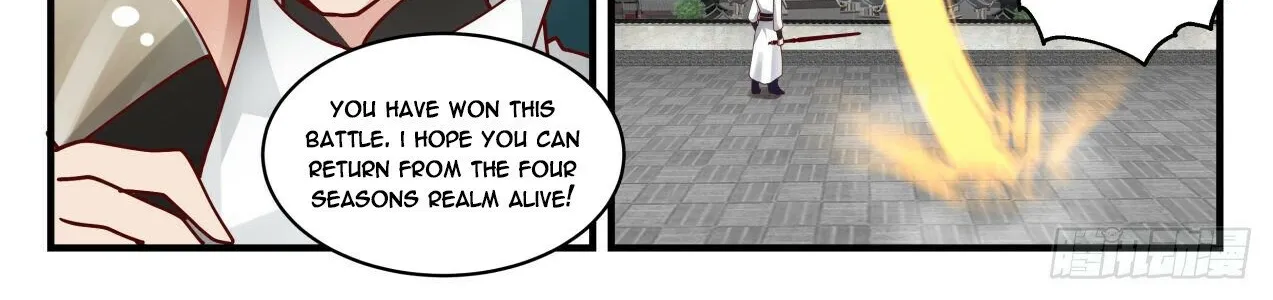 Read Martial Peak chapter 1719 image 11 on Lezhin