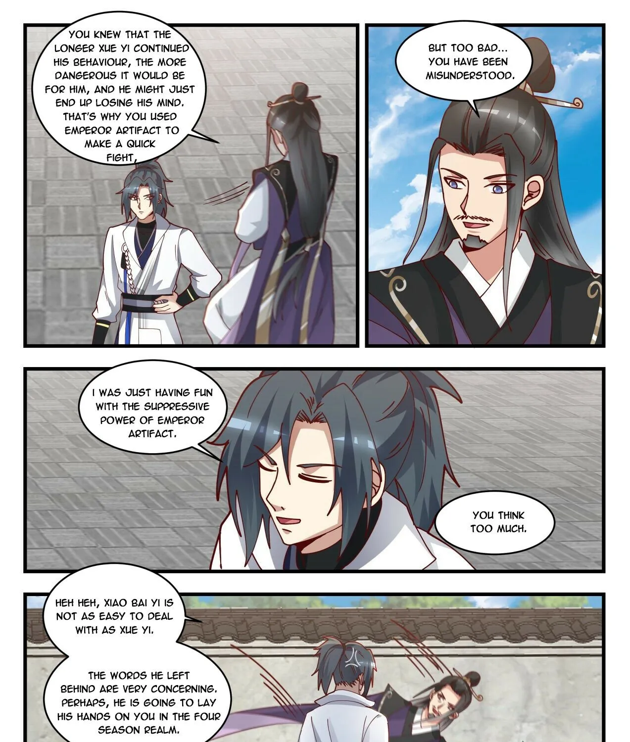 Read Martial Peak chapter 1719 image 14 on Lezhin