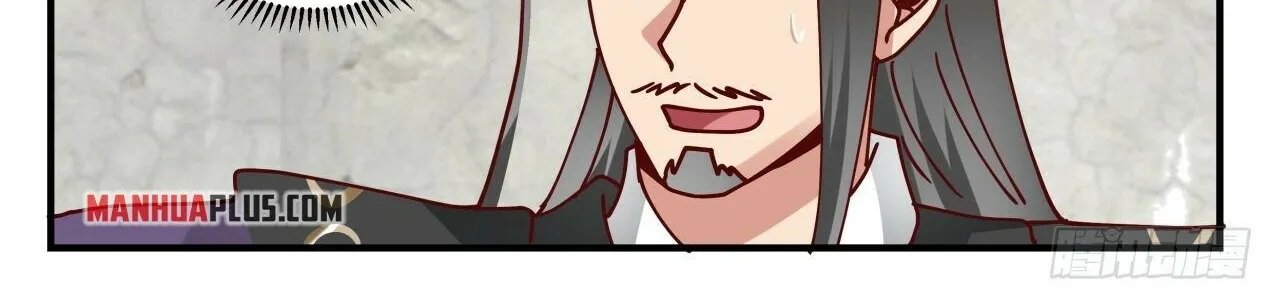 Read Martial Peak chapter 1719 image 17 on Lezhin