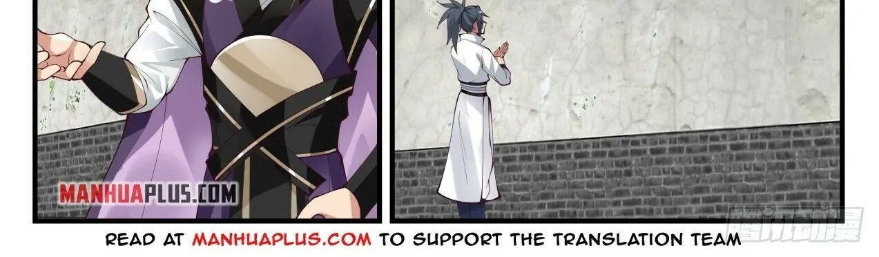 Read Martial Peak chapter 1719 image 19 on Lezhin