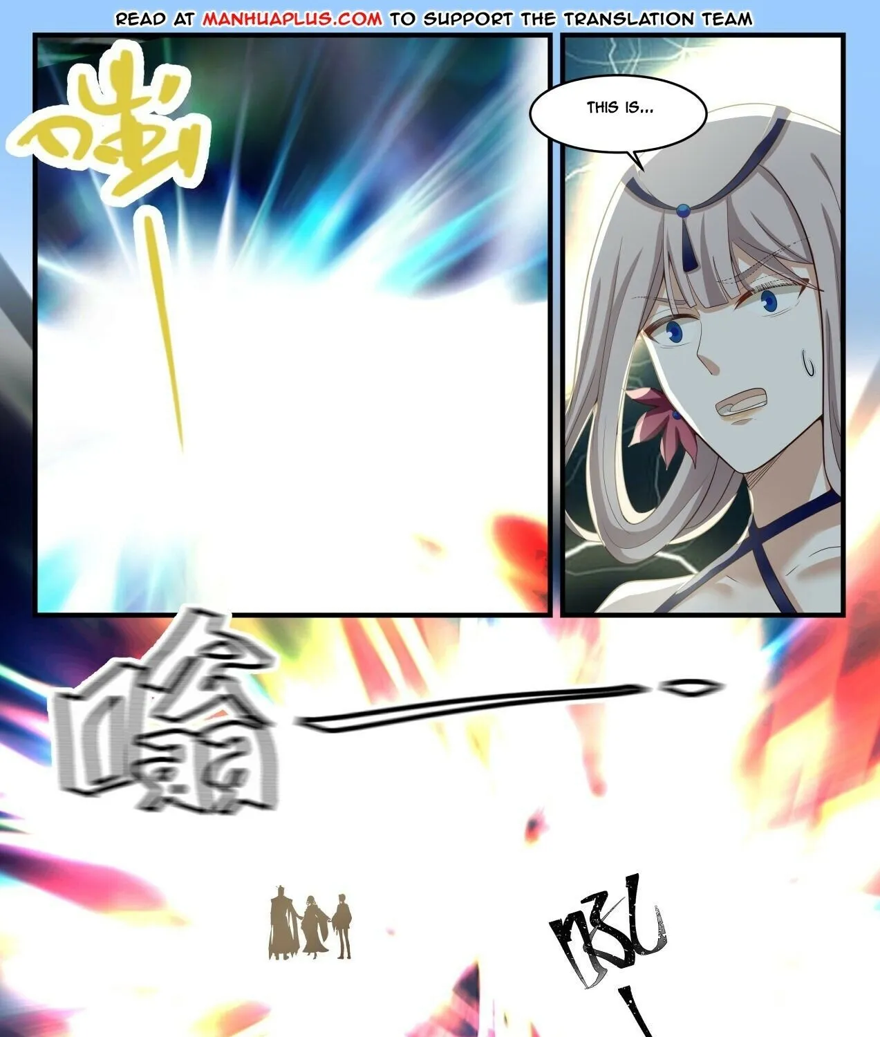 Read Martial Peak chapter 1719 image 4 on Lezhin