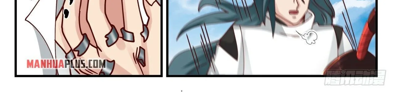 Read Martial Peak chapter 1719 image 9 on Lezhin