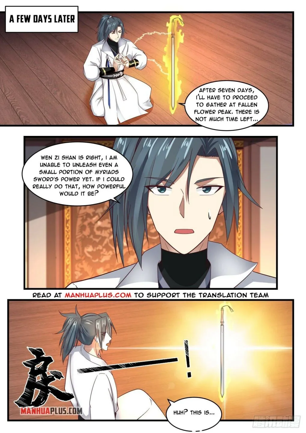Read Martial Peak chapter 1720 image 1 on Lezhin