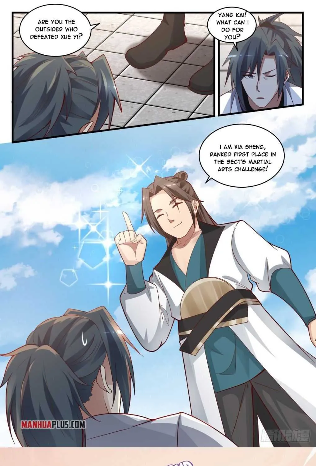 Read Martial Peak chapter 1720 image 12 on Lezhin