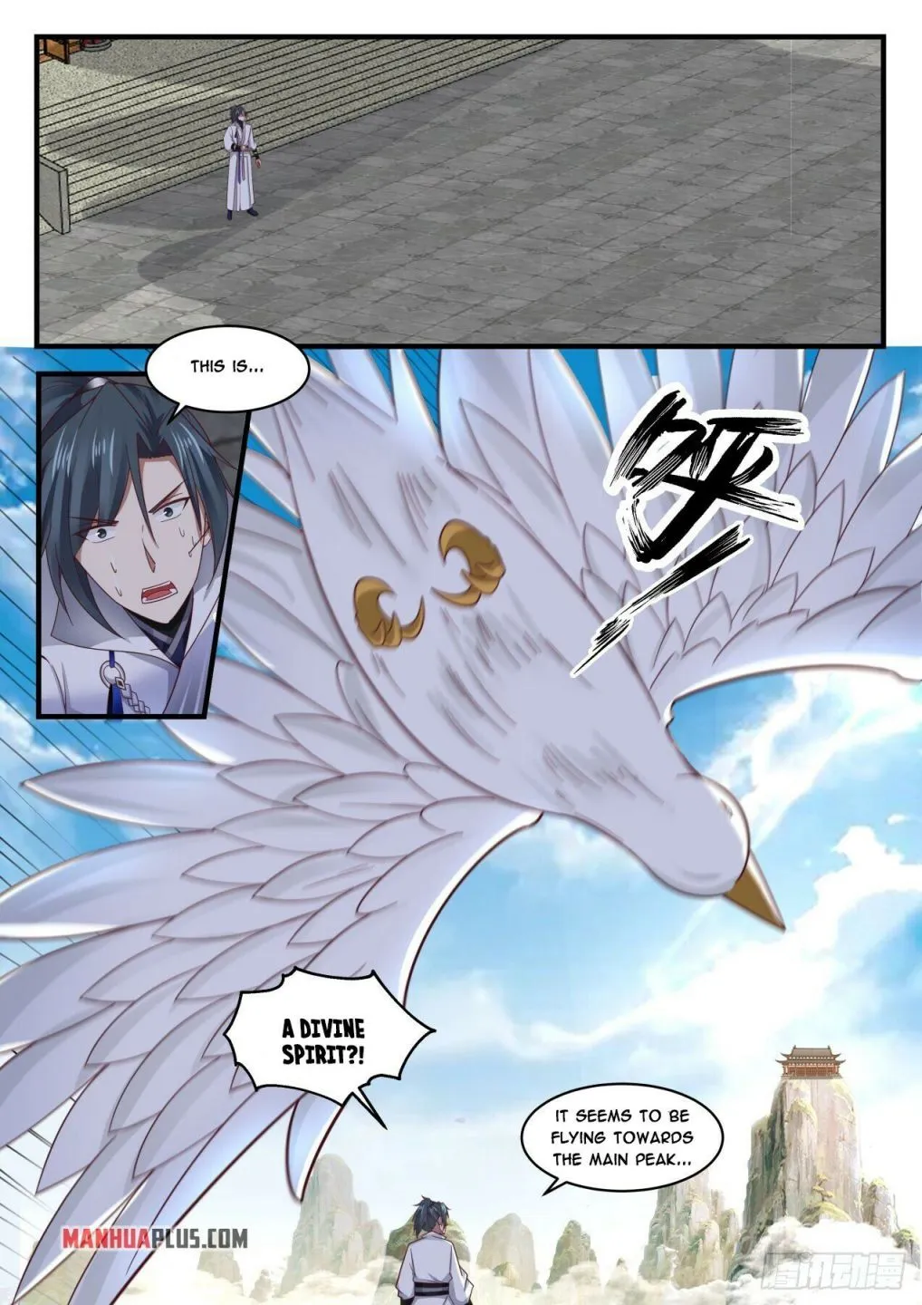 Read Martial Peak chapter 1720 image 2 on Lezhin