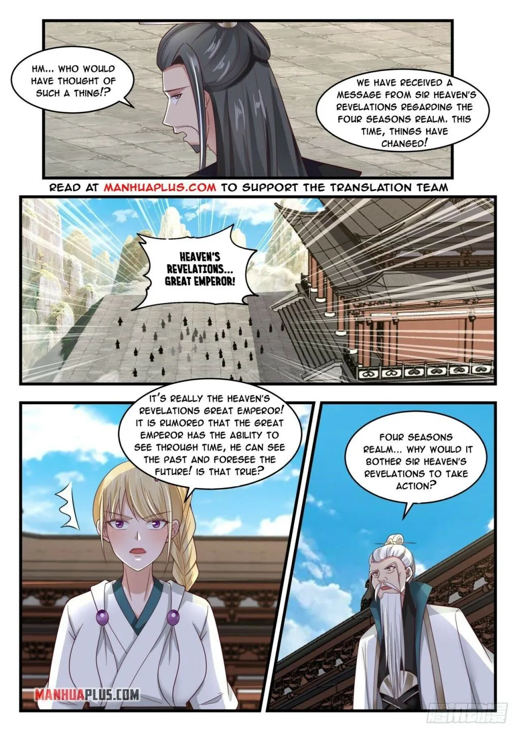 Read Martial Peak chapter 1720 image 5 on Lezhin