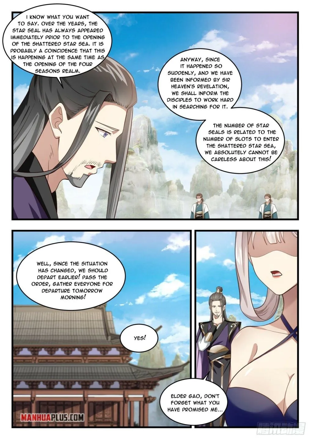 Read Martial Peak chapter 1720 image 8 on Lezhin