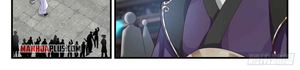 Read Martial Peak chapter 1721 image 11 on Lezhin