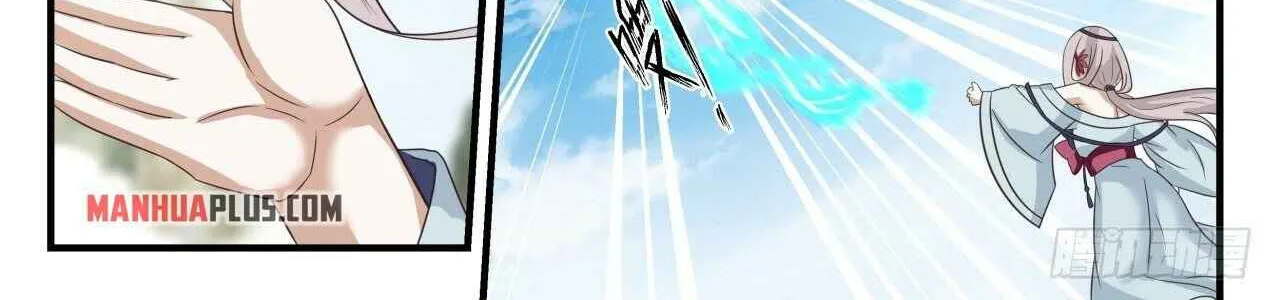 Read Martial Peak chapter 1721 image 17 on Lezhin