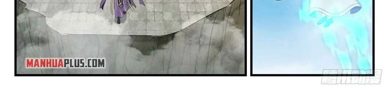 Read Martial Peak chapter 1721 image 19 on Lezhin