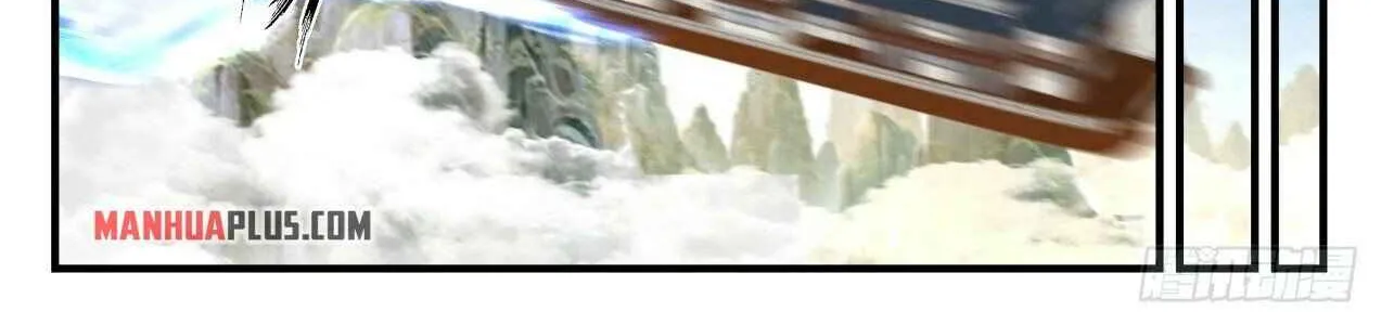 Read Martial Peak chapter 1721 image 21 on Lezhin