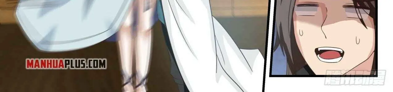 Read Martial Peak chapter 1721 image 23 on Lezhin