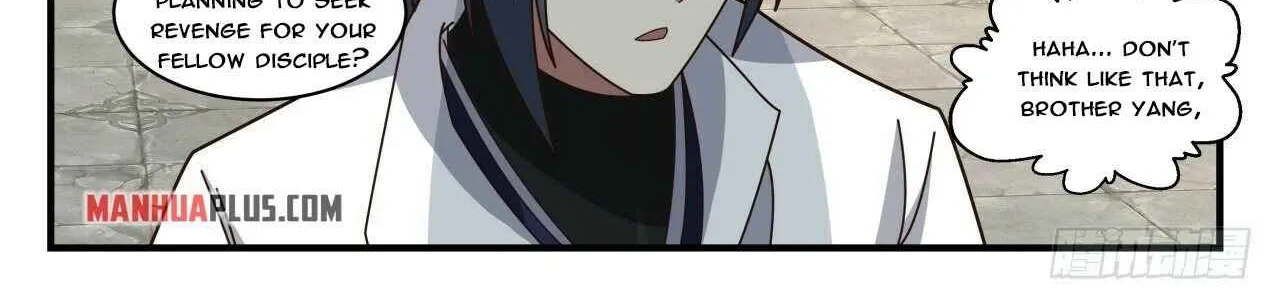 Read Martial Peak chapter 1721 image 3 on Lezhin