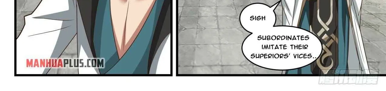 Read Martial Peak chapter 1721 image 7 on Lezhin