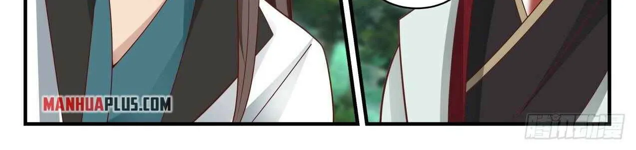 Read Martial Peak chapter 1722 image 17 on Lezhin