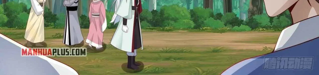 Read Martial Peak chapter 1722 image 19 on Lezhin