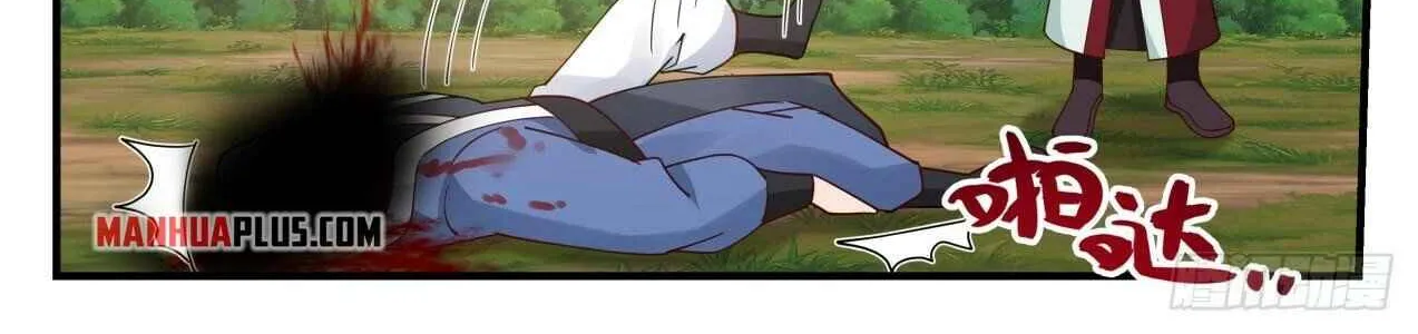 Read Martial Peak chapter 1722 image 21 on Lezhin