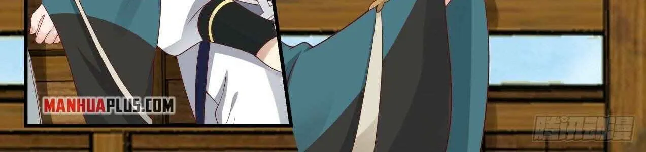 Read Martial Peak chapter 1722 image 5 on Lezhin
