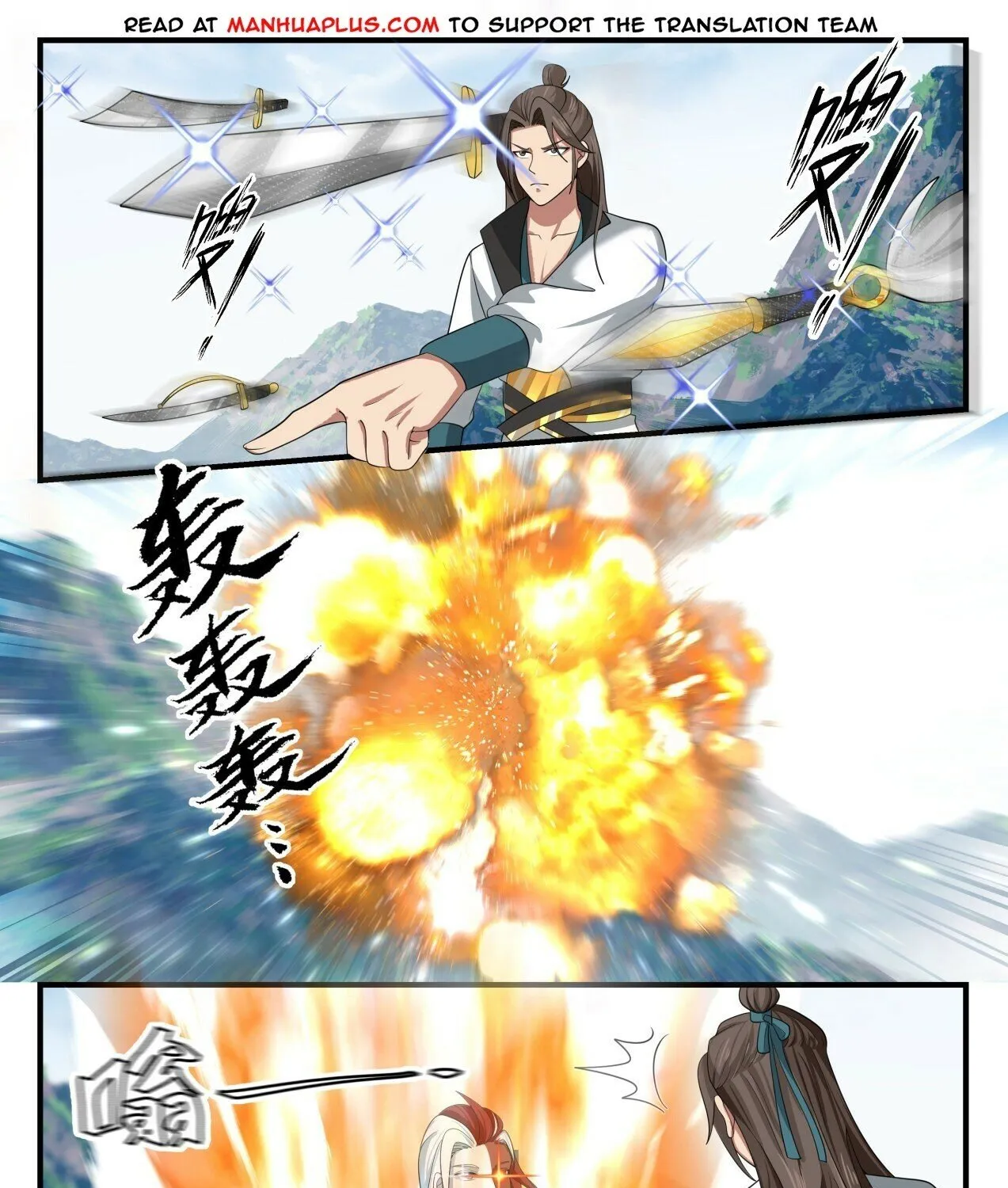 Read Martial Peak chapter 1723 image 14 on Lezhin