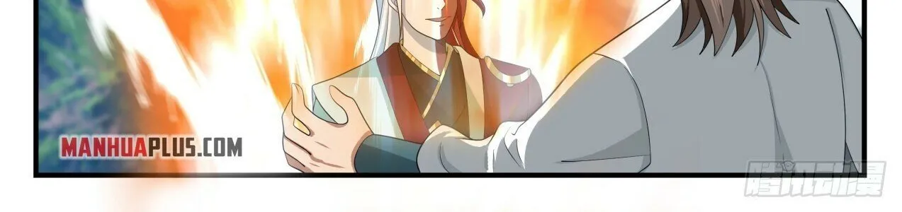 Read Martial Peak chapter 1723 image 15 on Lezhin