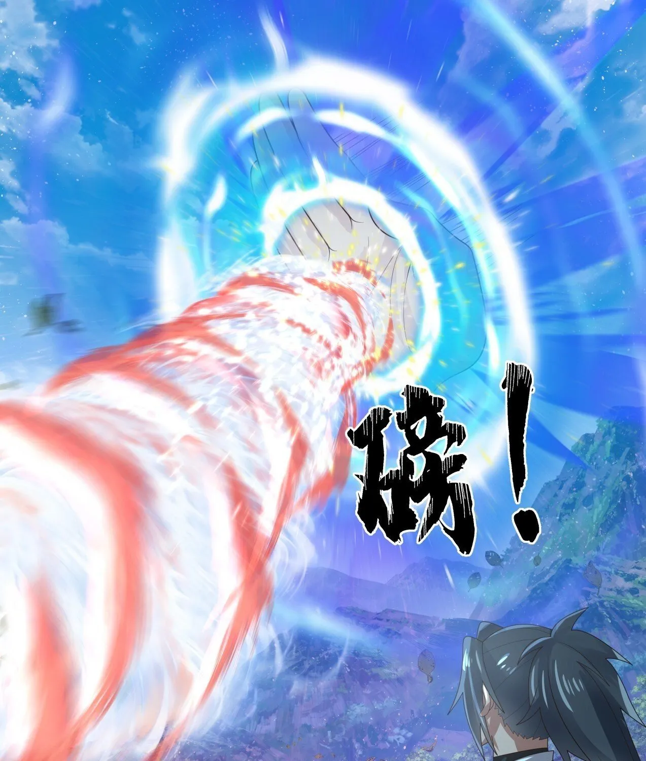 Read Martial Peak chapter 1723 image 18 on Lezhin