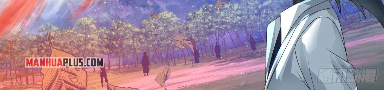 Read Martial Peak chapter 1723 image 19 on Lezhin