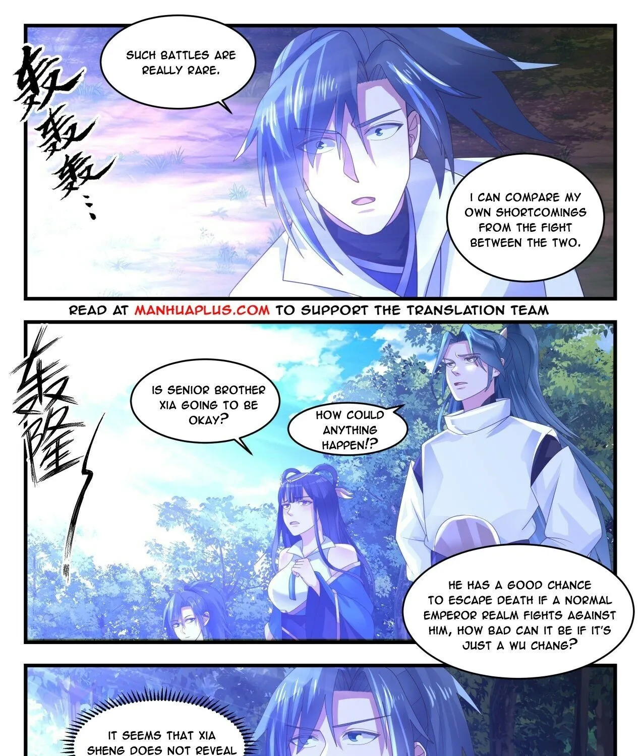 Read Martial Peak chapter 1723 image 20 on Lezhin
