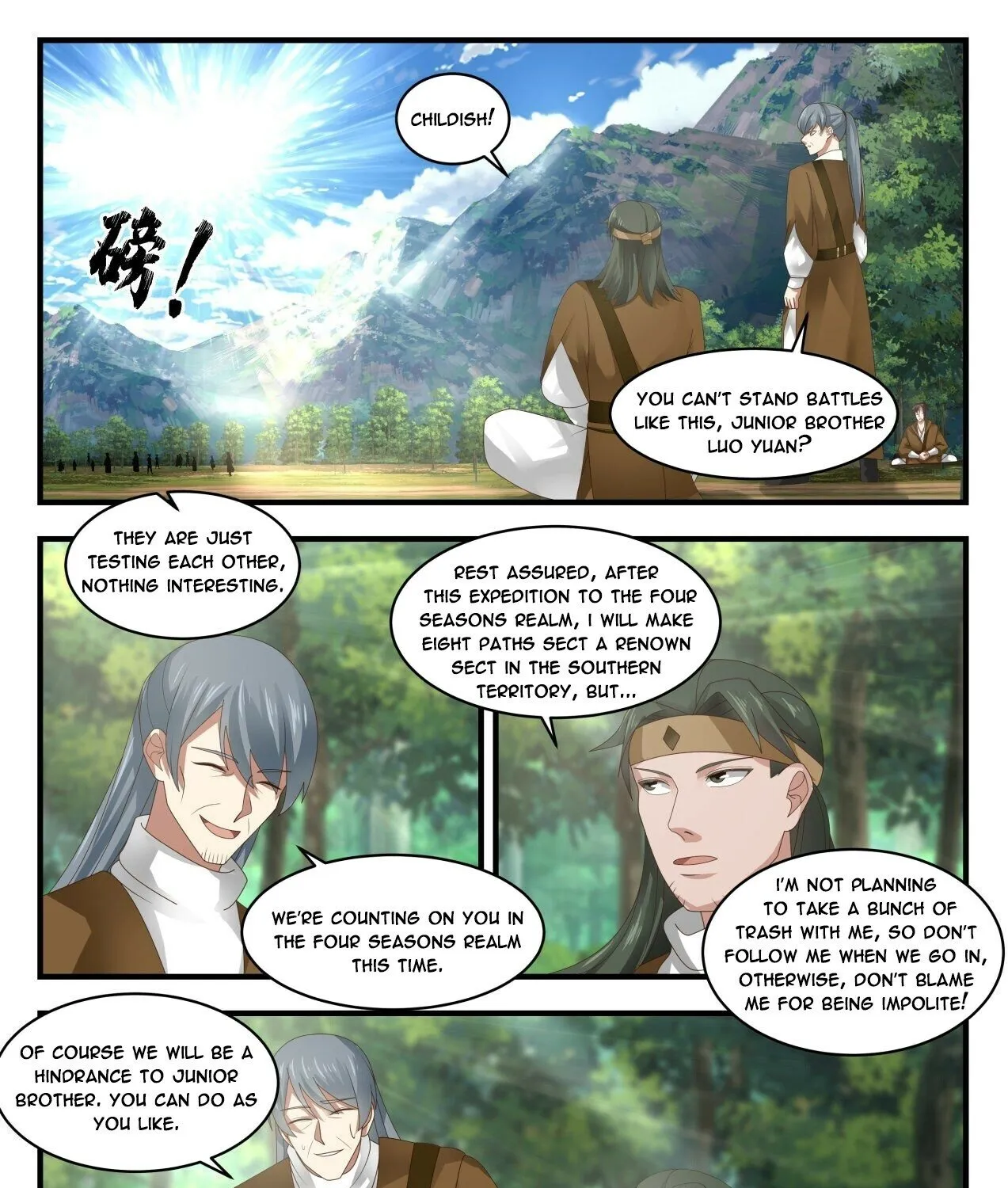 Read Martial Peak chapter 1723 image 22 on Lezhin