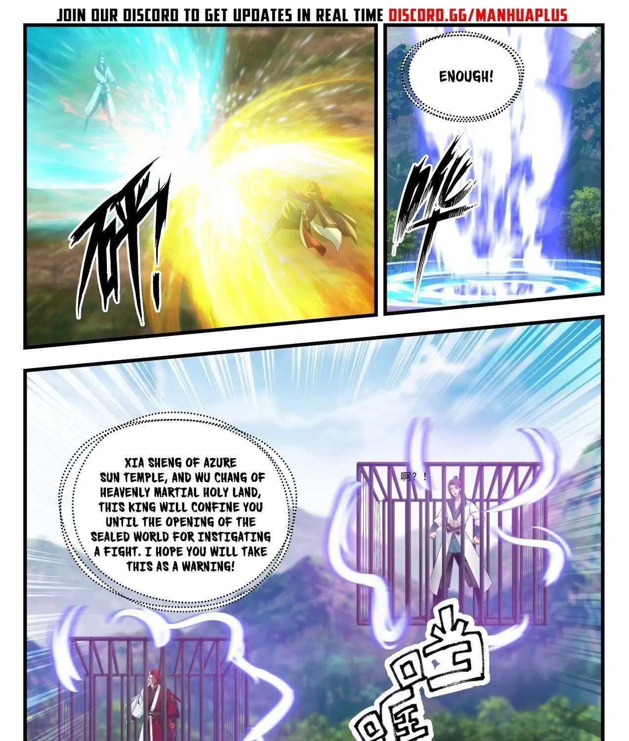 Read Martial Peak chapter 1723 image 24 on Lezhin