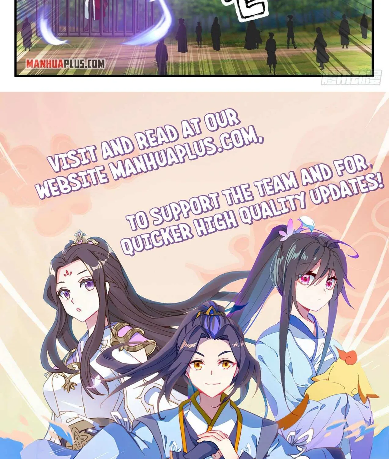 Read Martial Peak chapter 1723 image 25 on Lezhin
