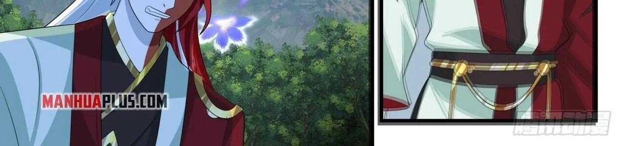 Read Martial Peak chapter 1723 image 7 on Lezhin