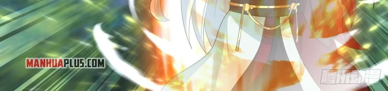 Read Martial Peak chapter 1723 image 9 on Lezhin