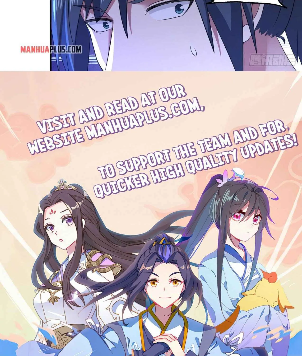 Read Martial Peak chapter 1724 image 25 on Lezhin