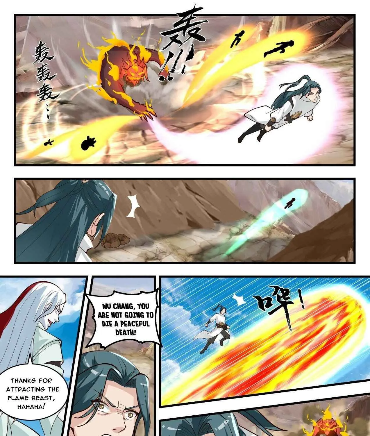 Read Martial Peak chapter 1725 image 12 on Lezhin