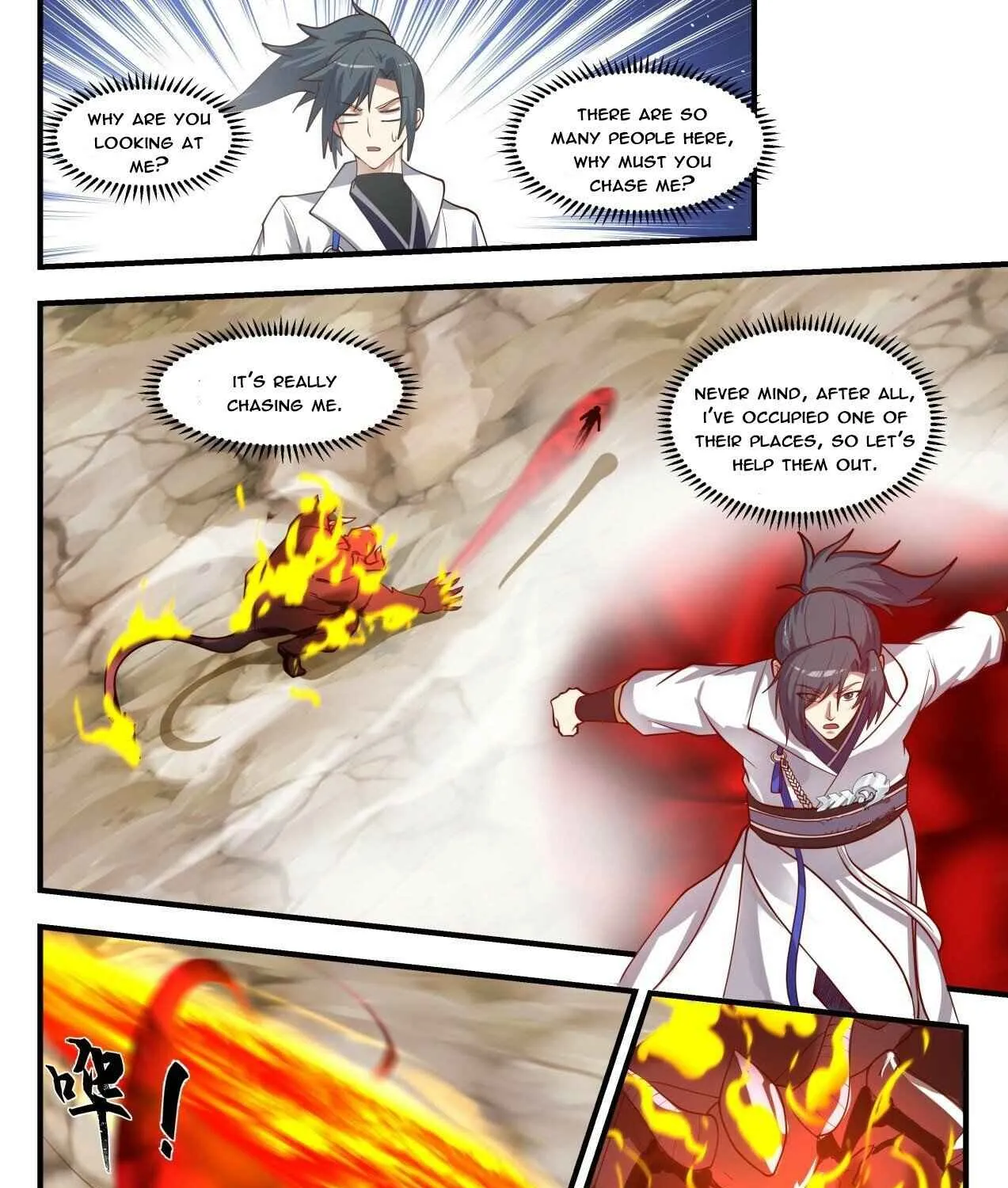 Read Martial Peak chapter 1725 image 16 on Lezhin