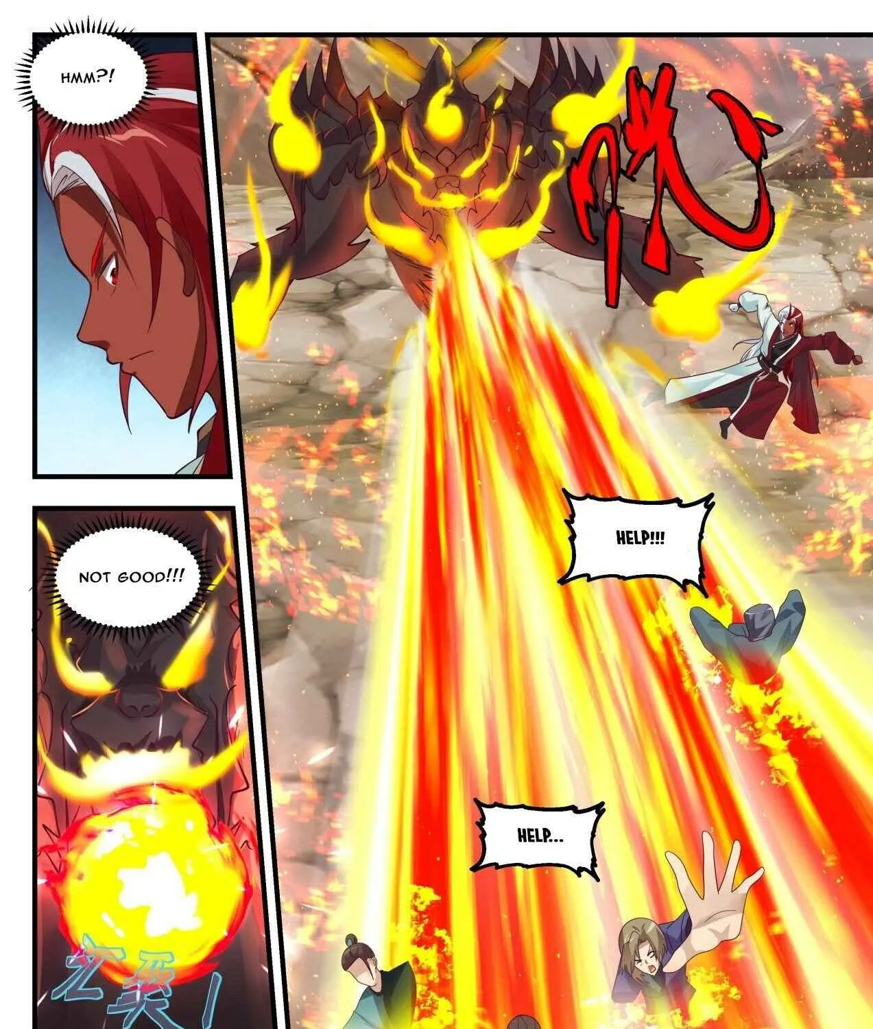 Read Martial Peak chapter 1725 image 6 on Lezhin
