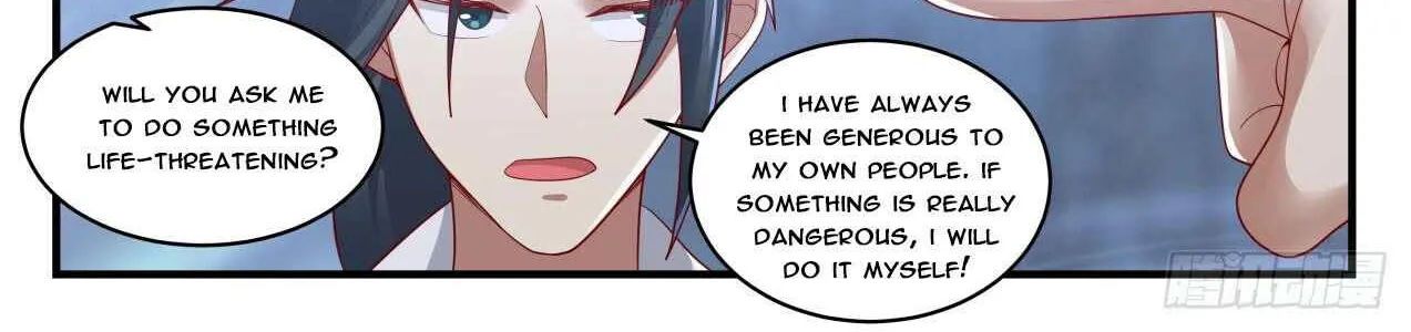 Read Martial Peak chapter 1726 image 17 on Lezhin
