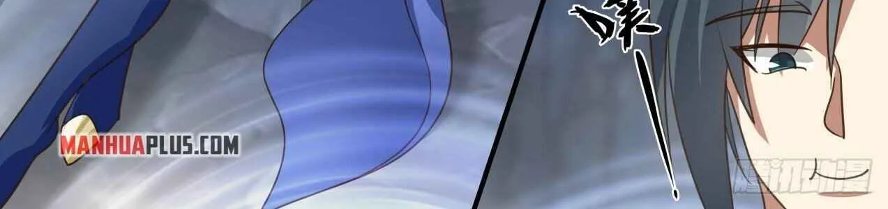 Read Martial Peak chapter 1726 image 3 on Lezhin