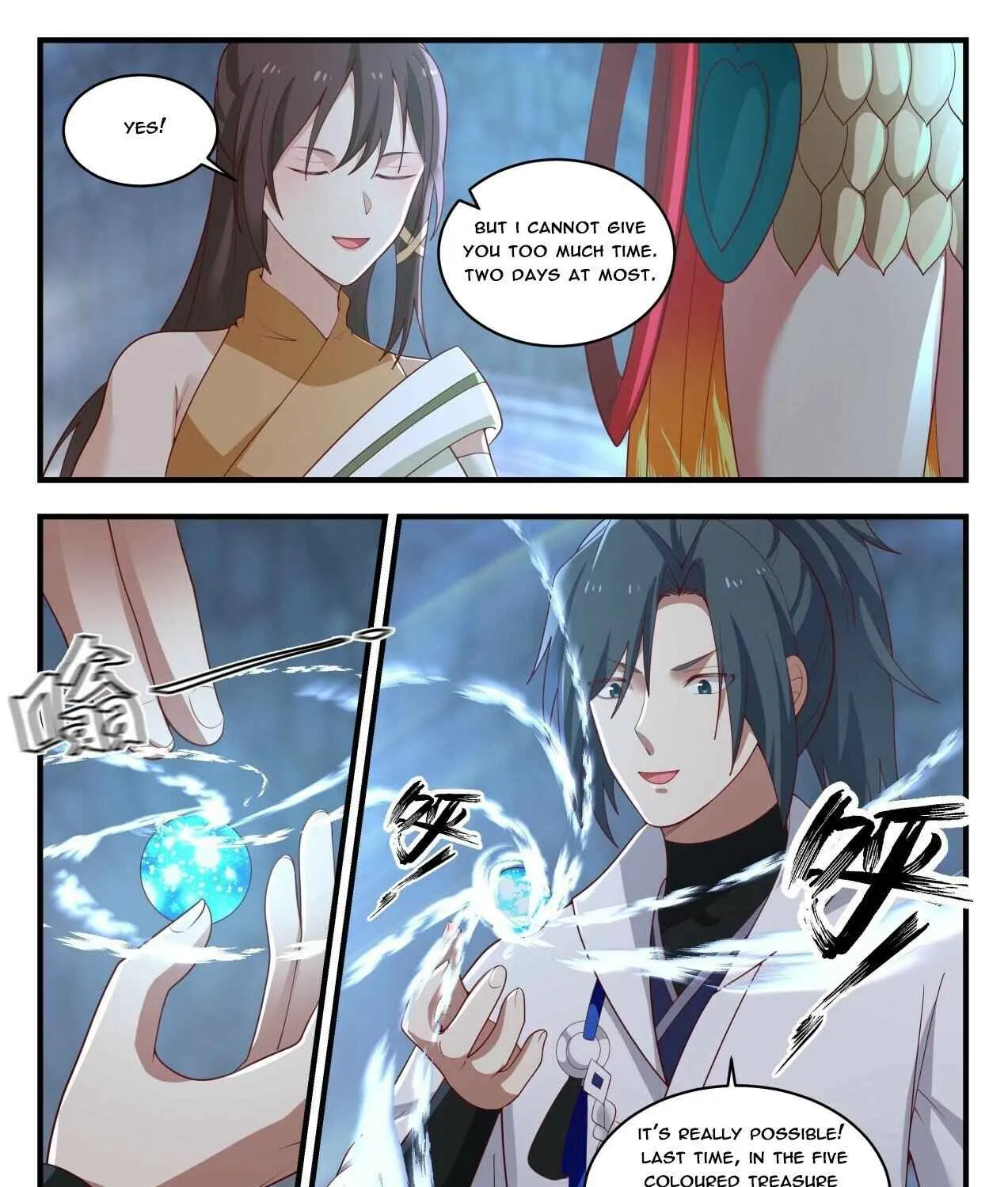 Read Martial Peak chapter 1726 image 8 on Lezhin
